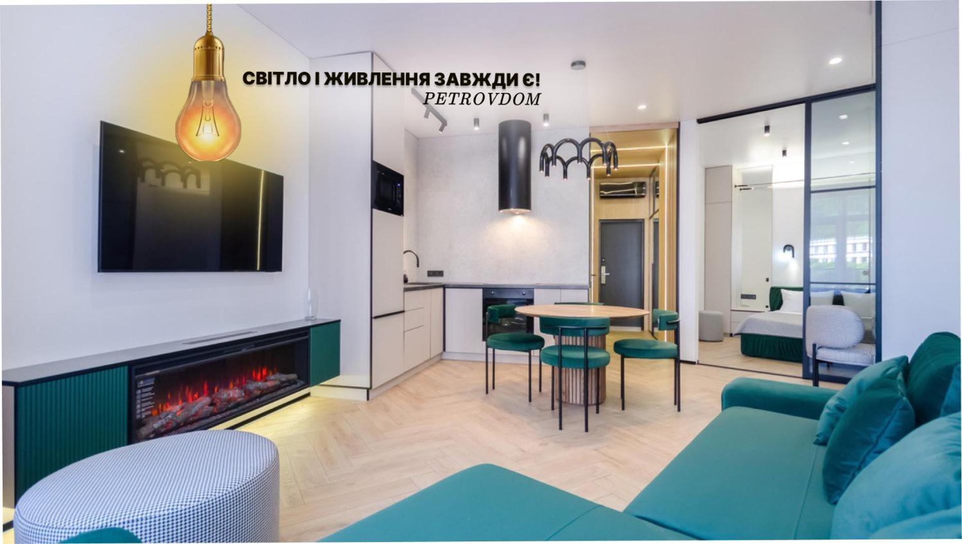 Petrovdom 2-76 Luxury Living In Rc Pechersk Plaza 基輔 外观 照片