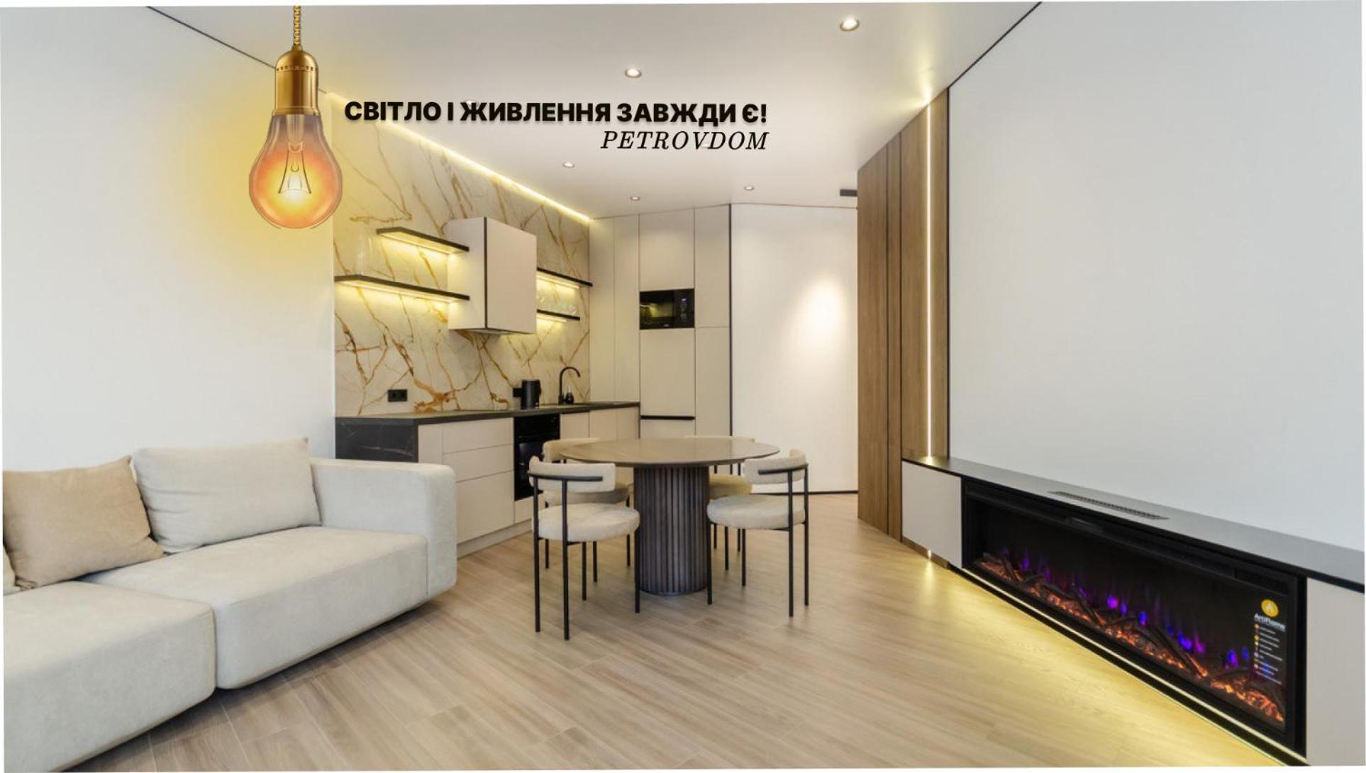 Petrovdom 2-76 Luxury Living In Rc Pechersk Plaza 基輔 外观 照片