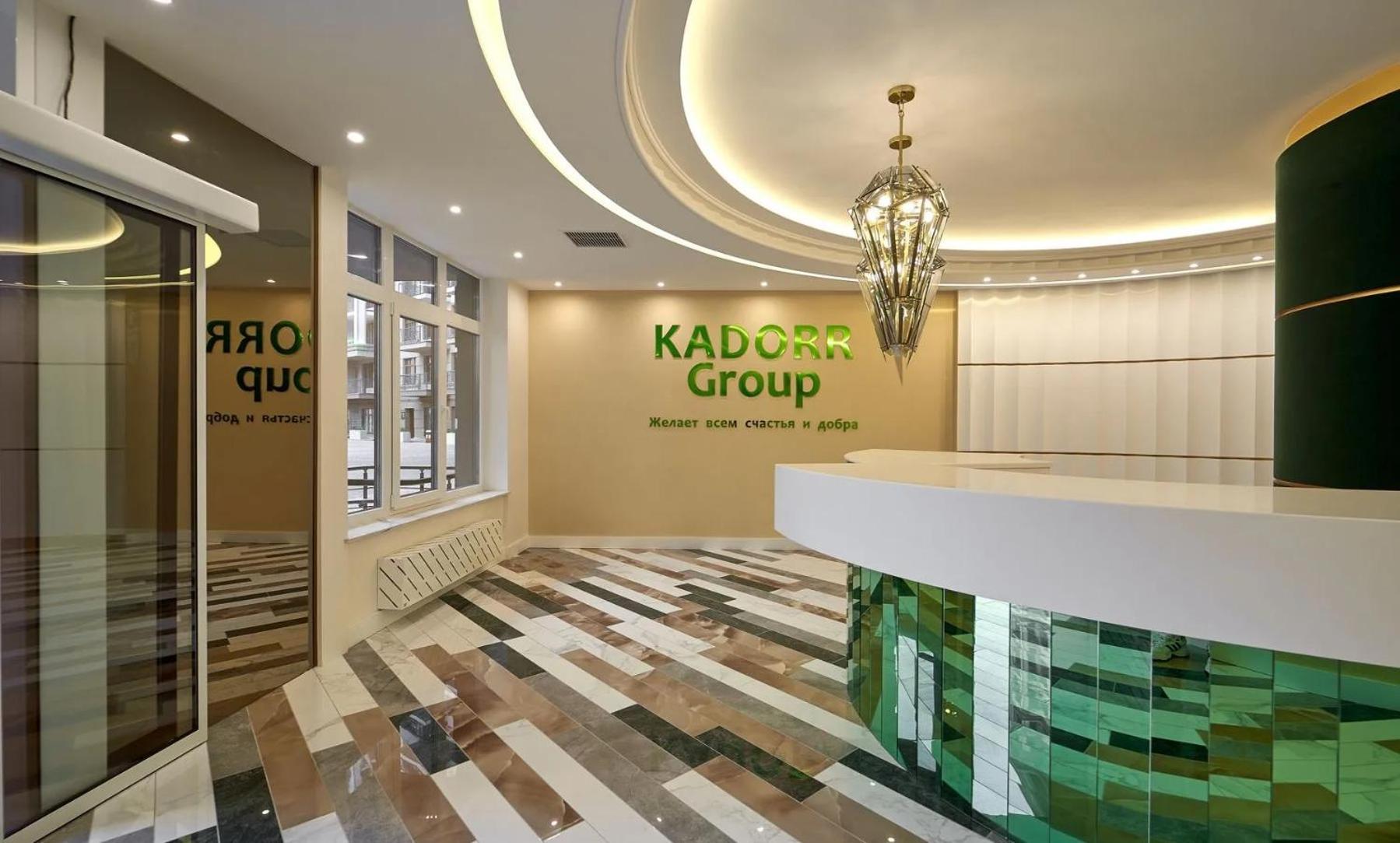 Petrovdom 2-76 Luxury Living In Rc Pechersk Plaza 基輔 外观 照片